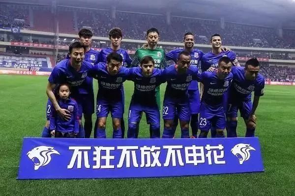 中这种细