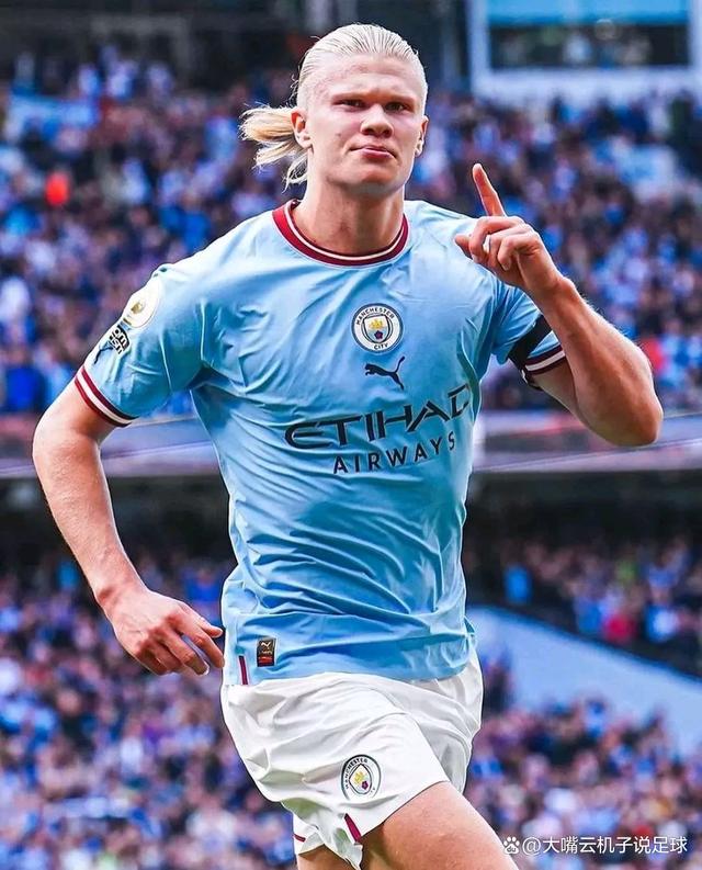 欧洲五大联赛球队表现对比分析