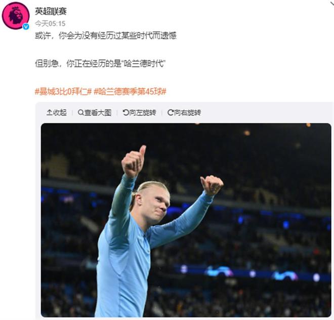 能把