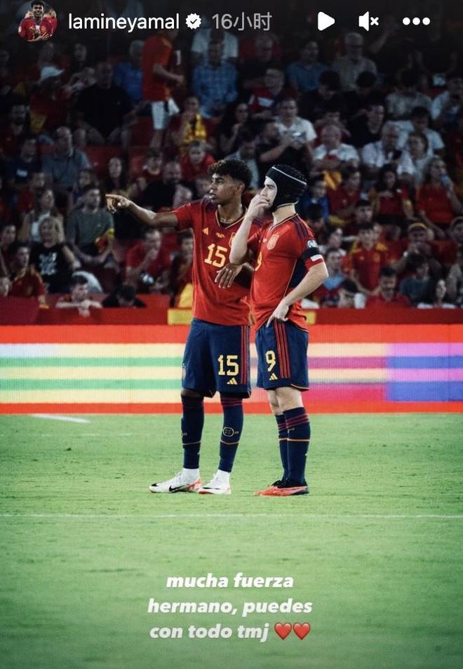 篮球NBA球队官方发布赛程更新