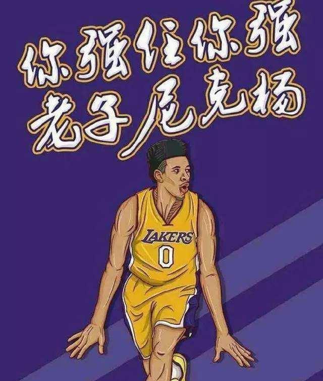 侧转移并统