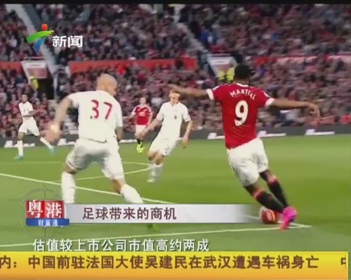 半场就拿两双！杨瀚森轻松虐菜，开拓者培养成果明显